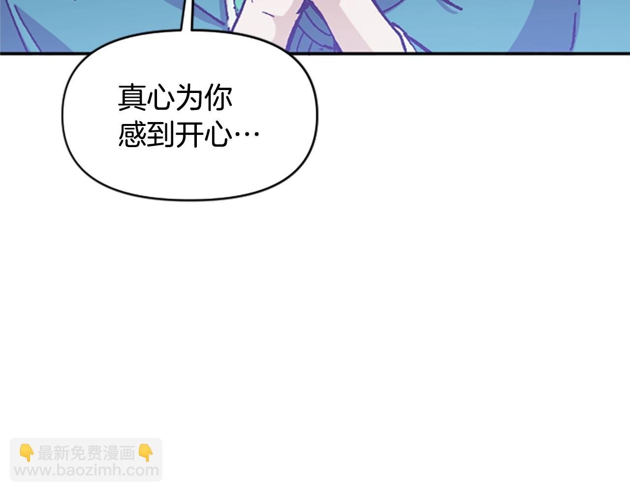 第63话 微笑