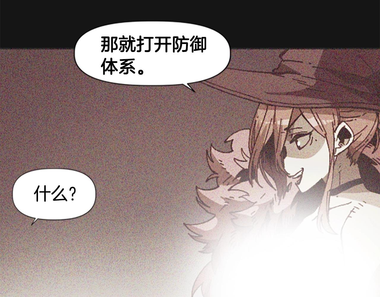 第64话 雪夜