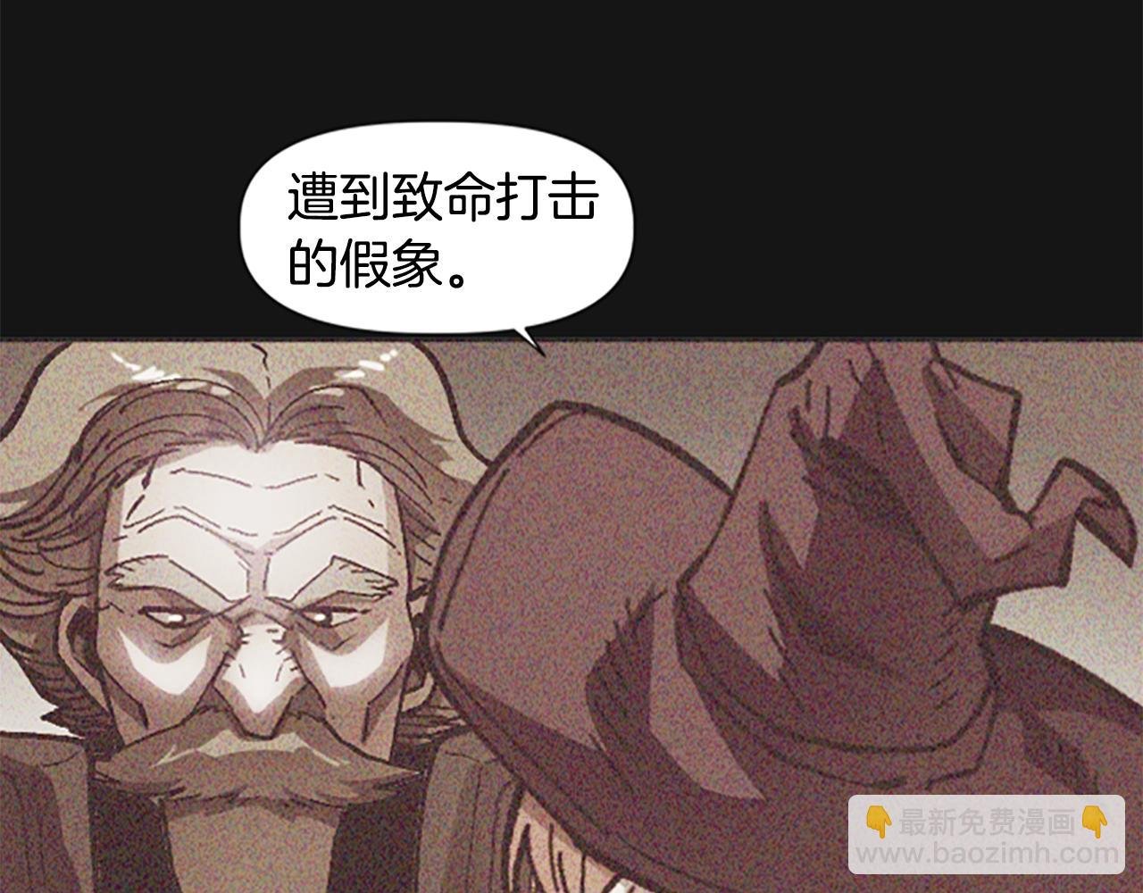 第64话 雪夜