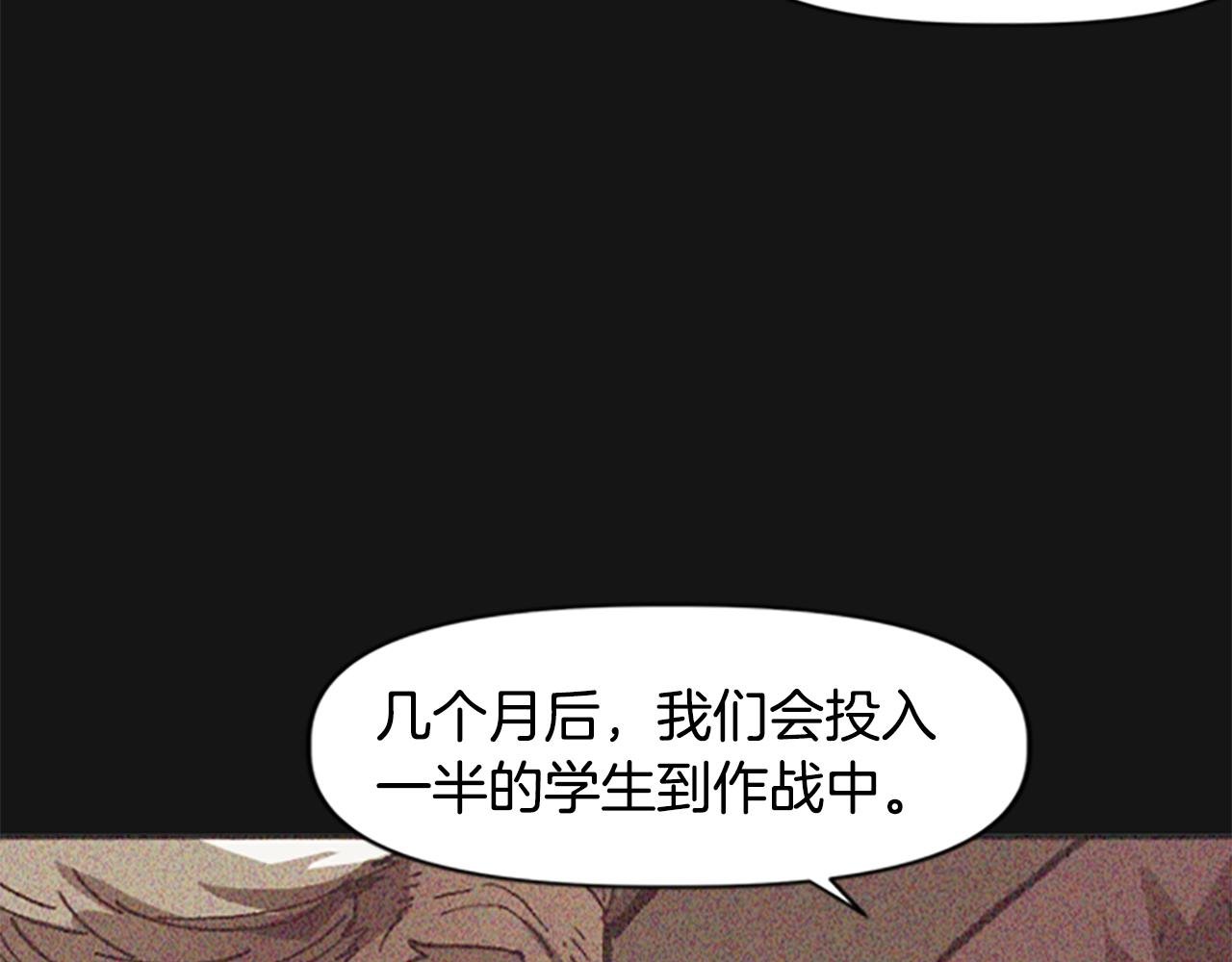 第64话 雪夜