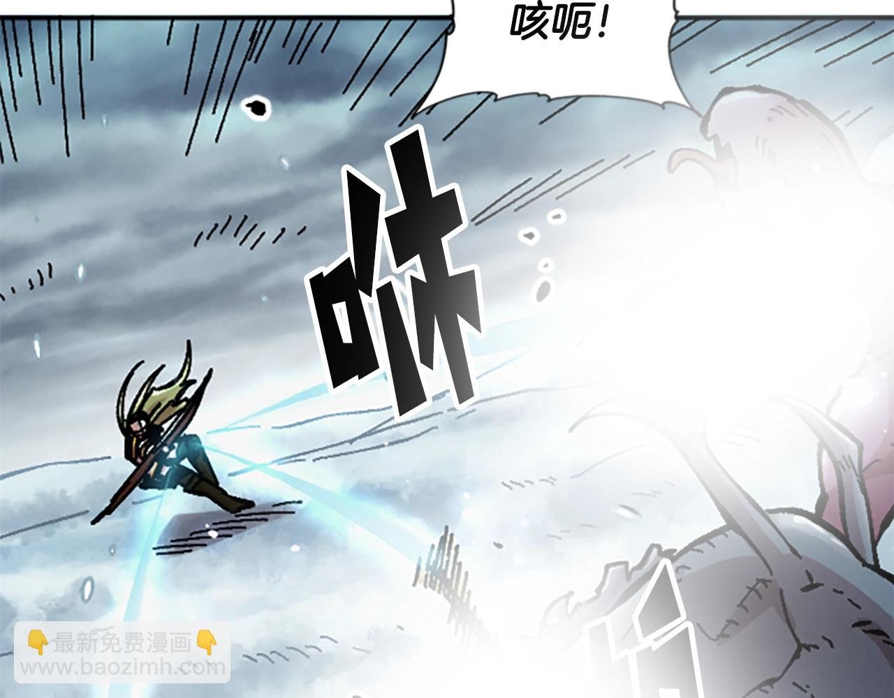 第64话 雪夜