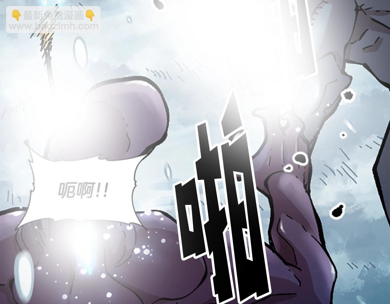第64话 雪夜