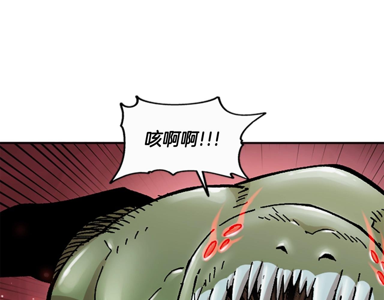 第64话 雪夜