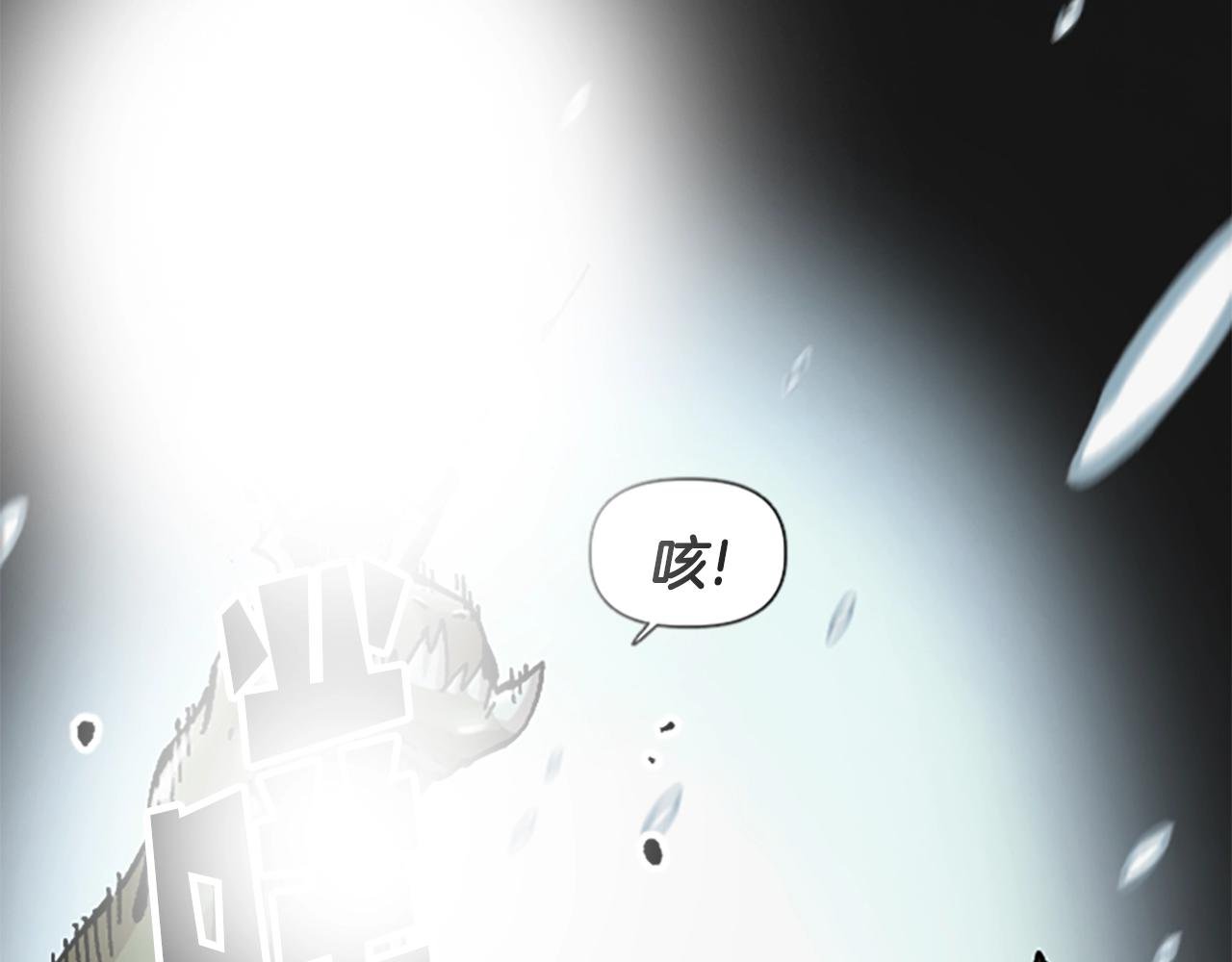 第64话 雪夜