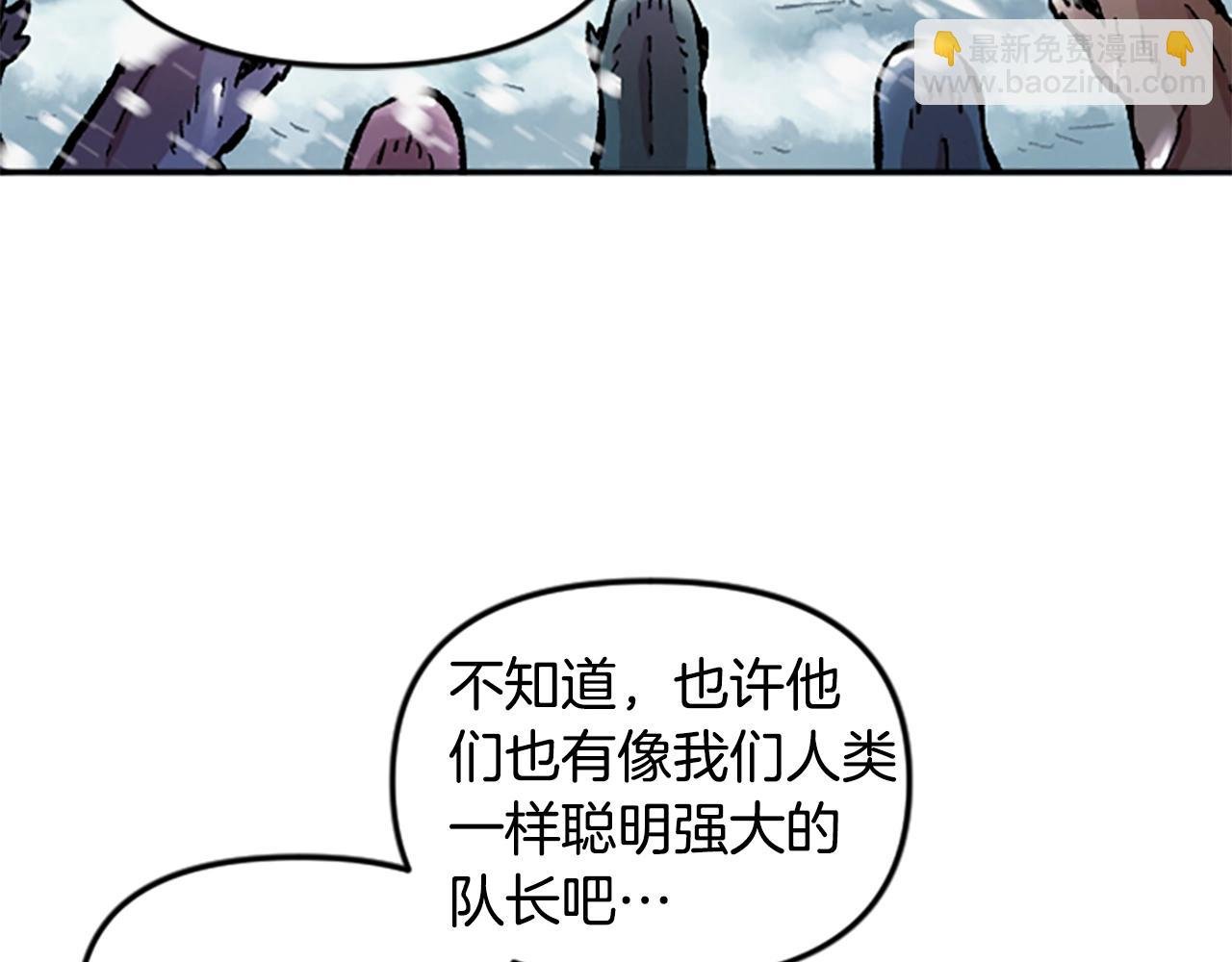 第64话 雪夜