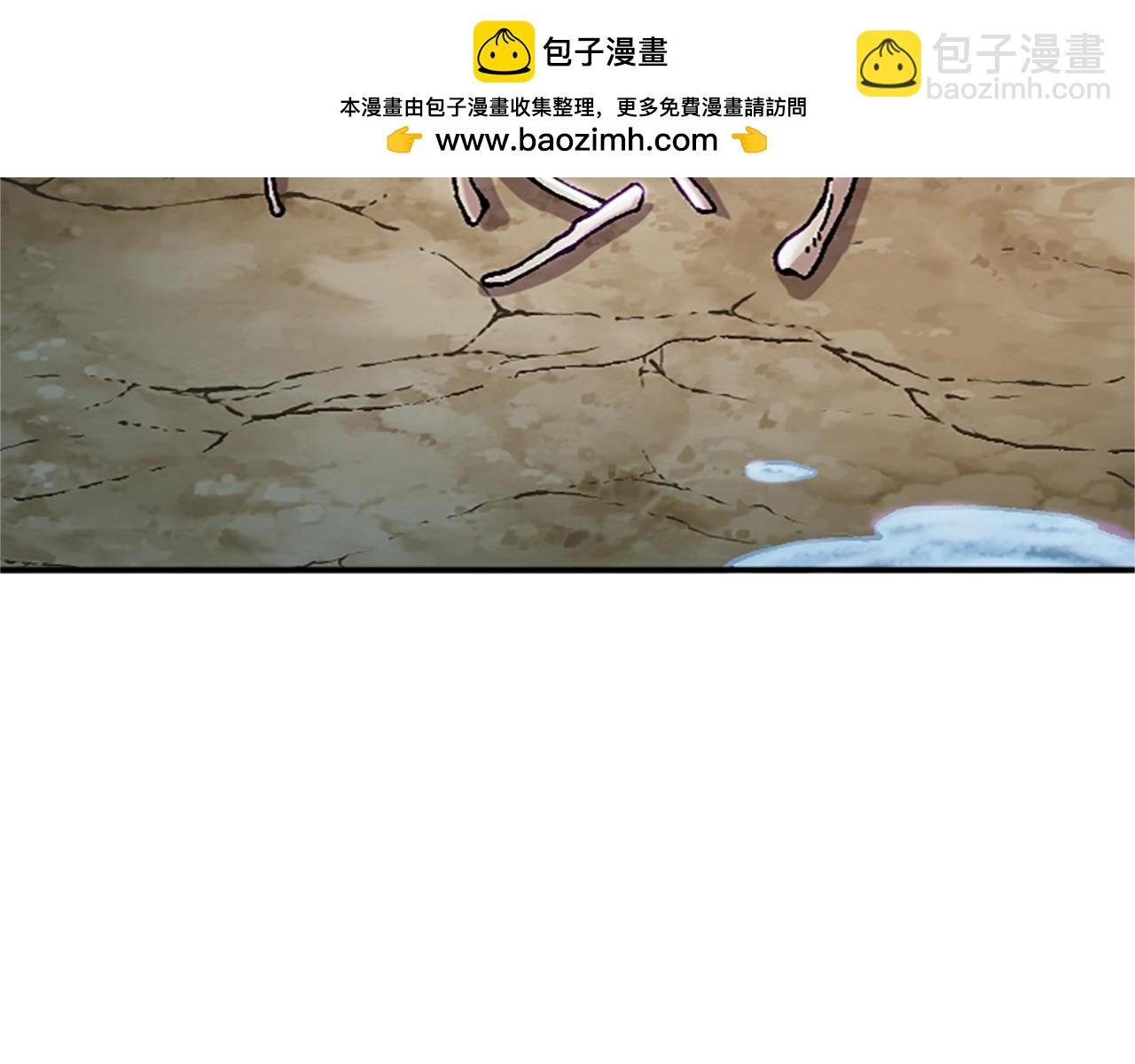第65话 爱情