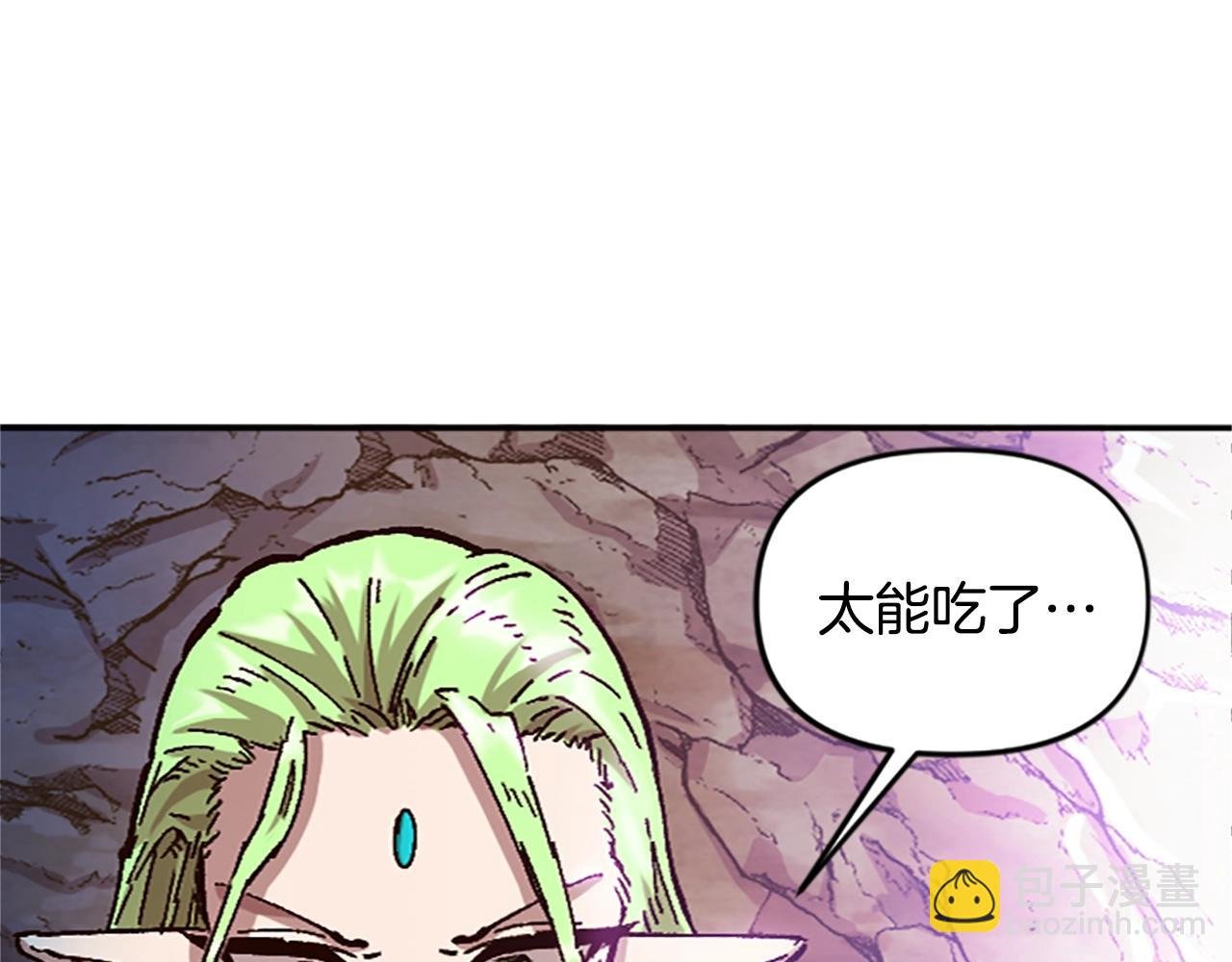 第65话 爱情