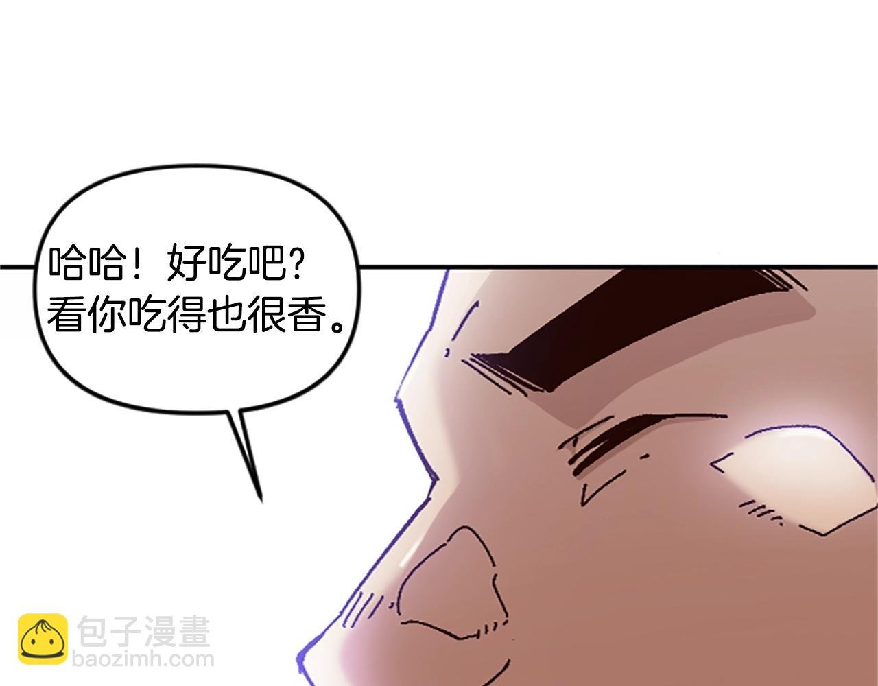 第65话 爱情