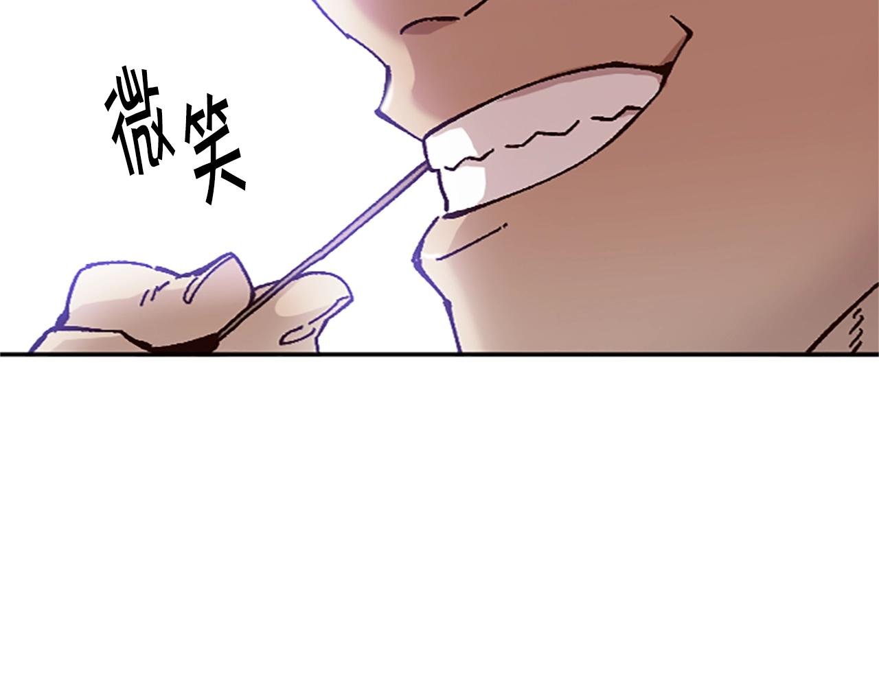 第65话 爱情