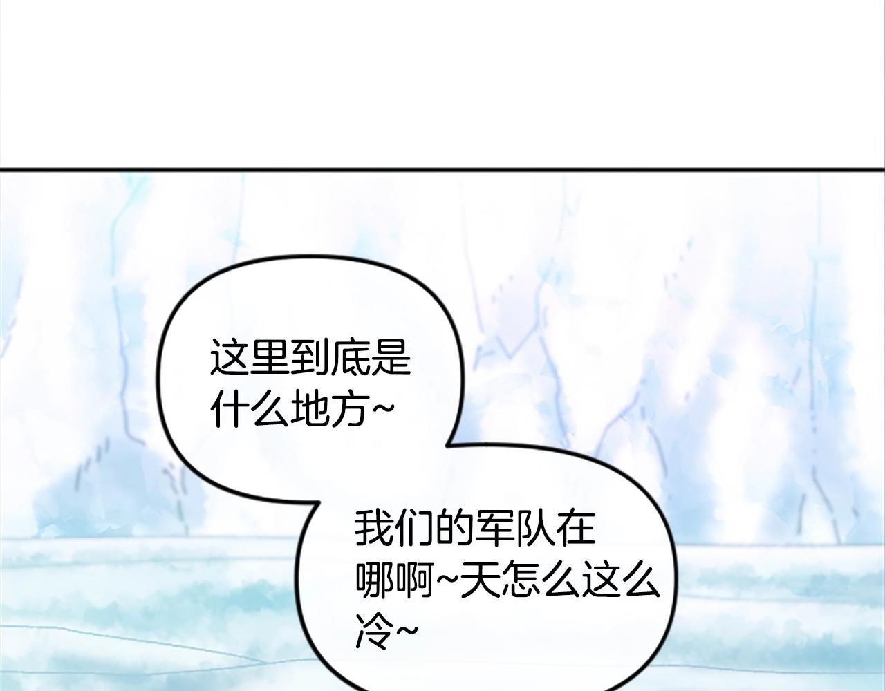 第65话 爱情