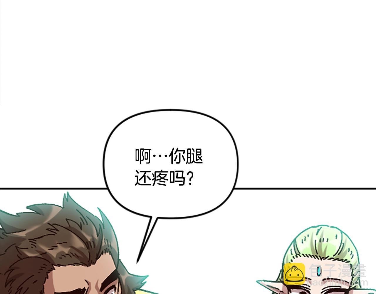 第65话 爱情
