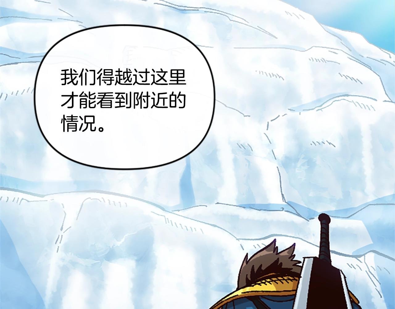 第65话 爱情