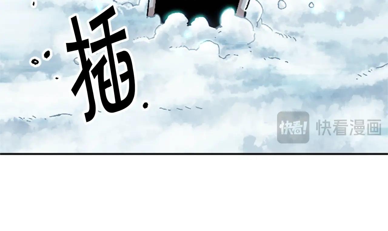 第65话 爱情