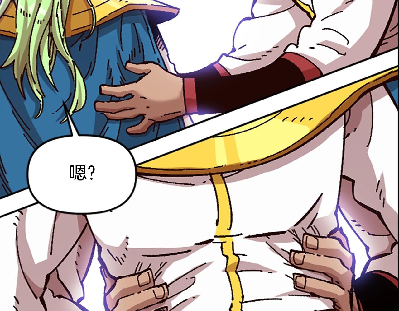 第65话 爱情