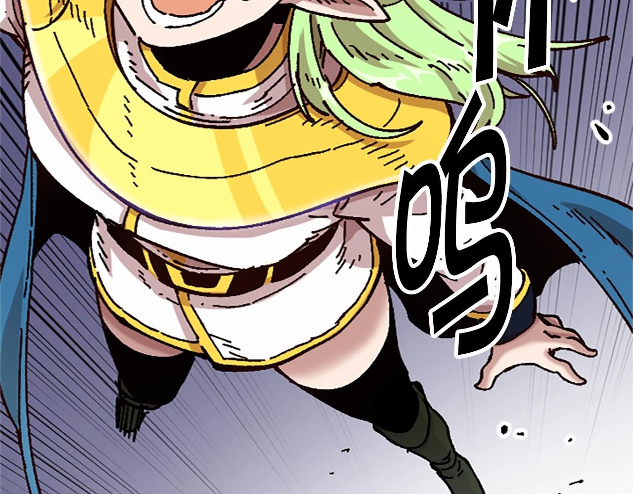 第65话 爱情