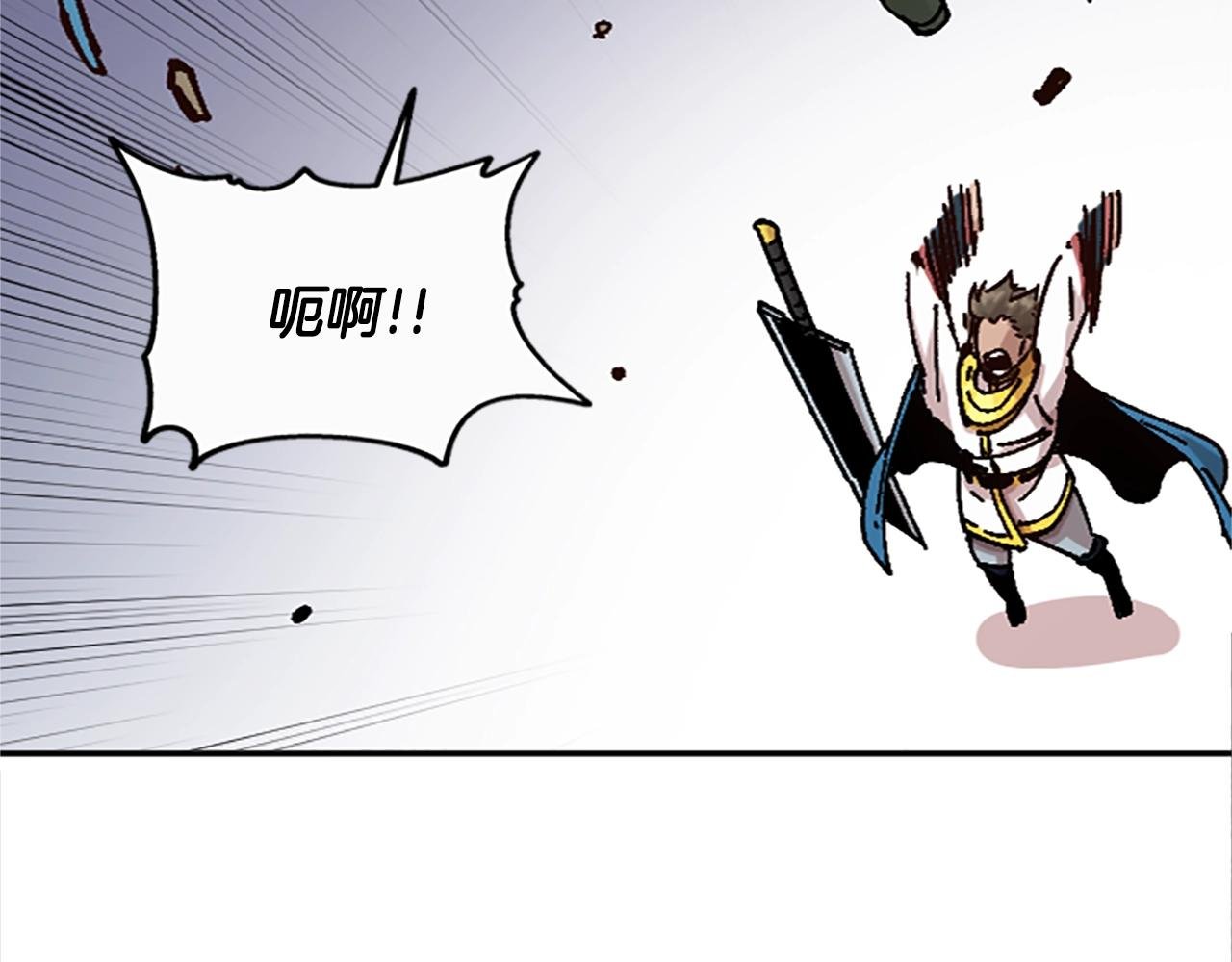 第65话 爱情