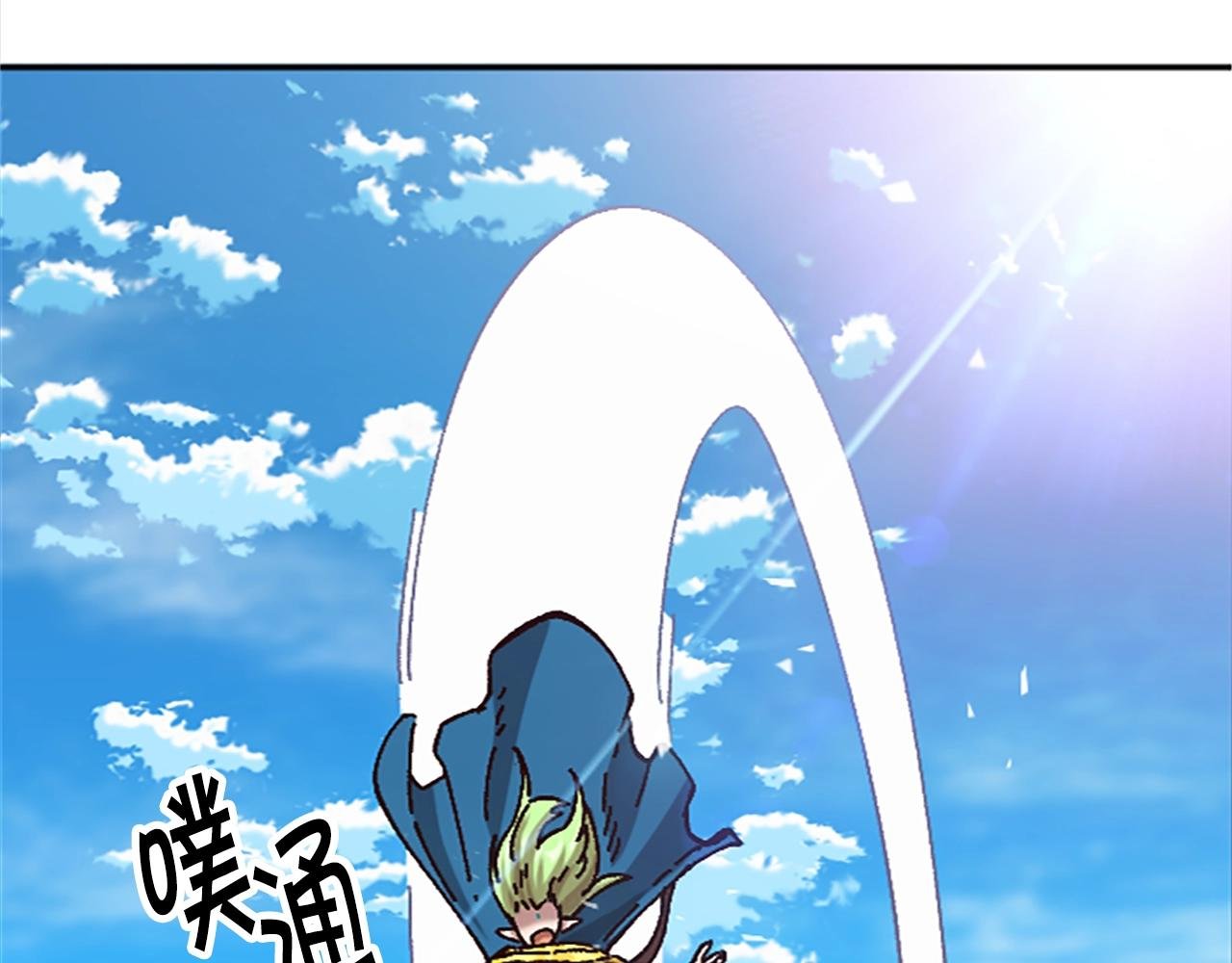 第65话 爱情