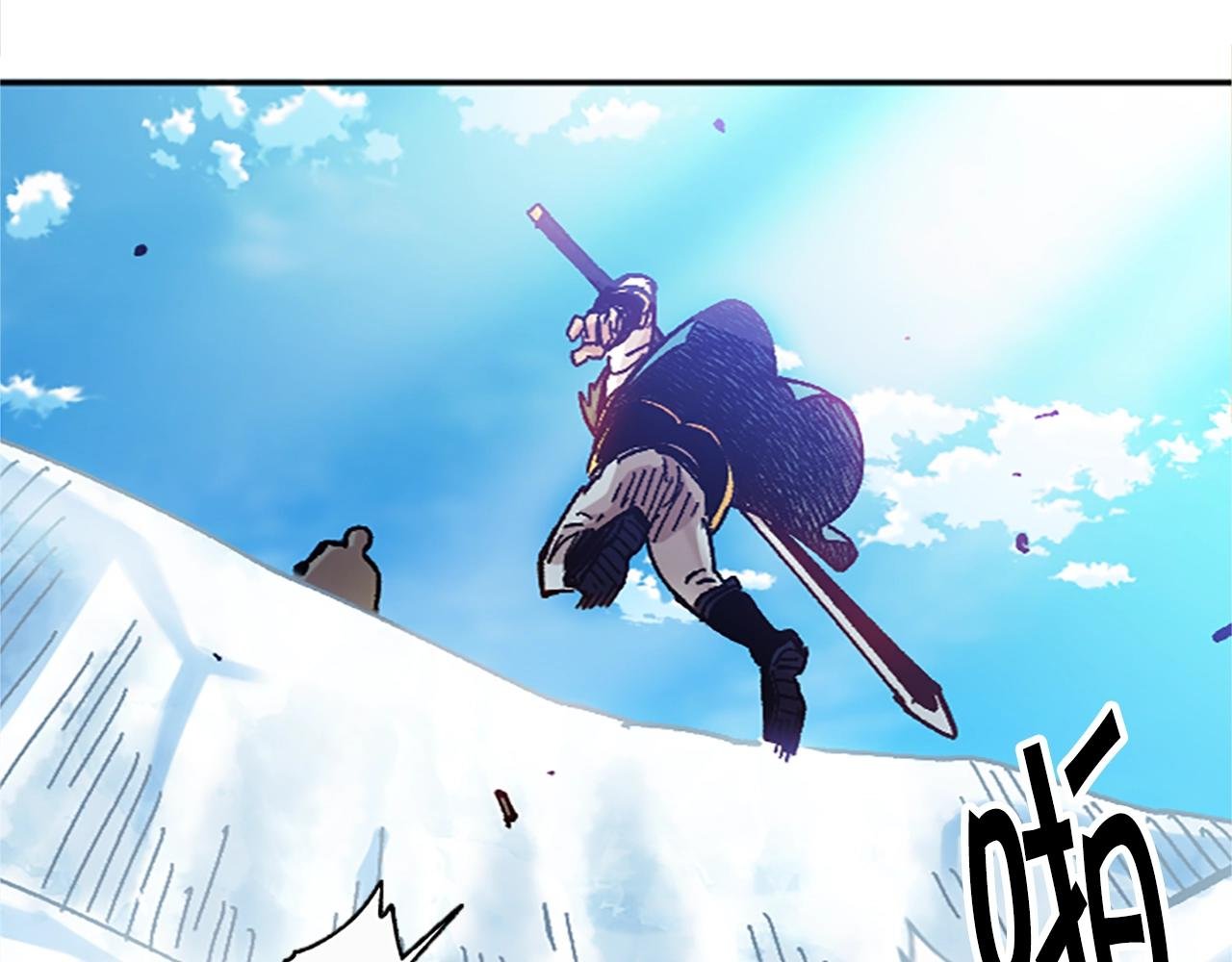 第65话 爱情
