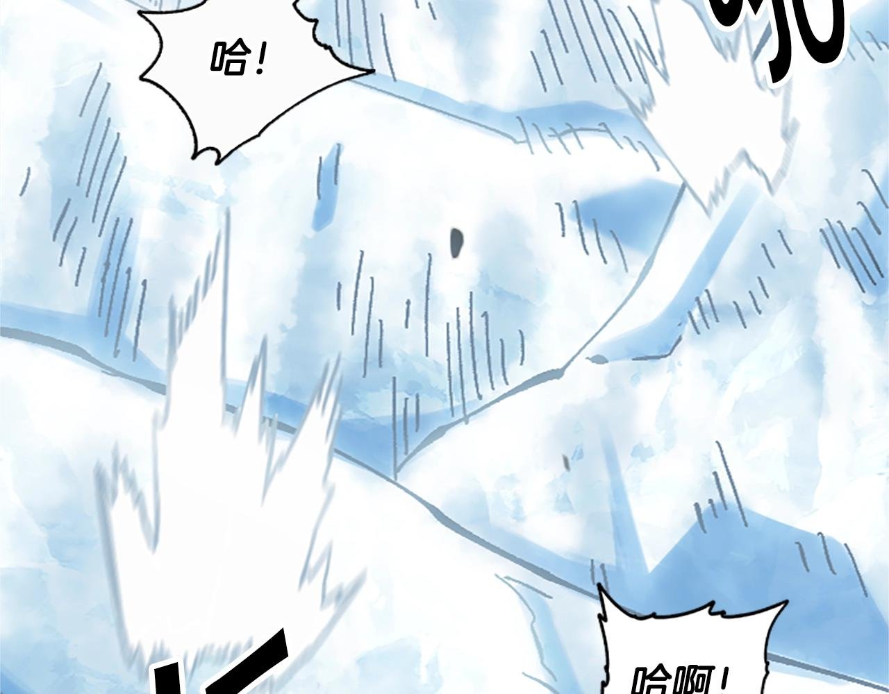 第65话 爱情