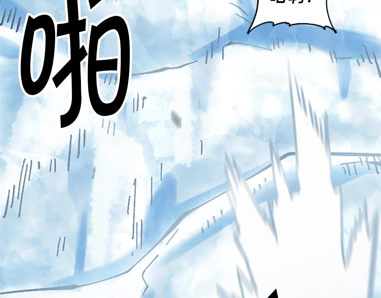第65话 爱情