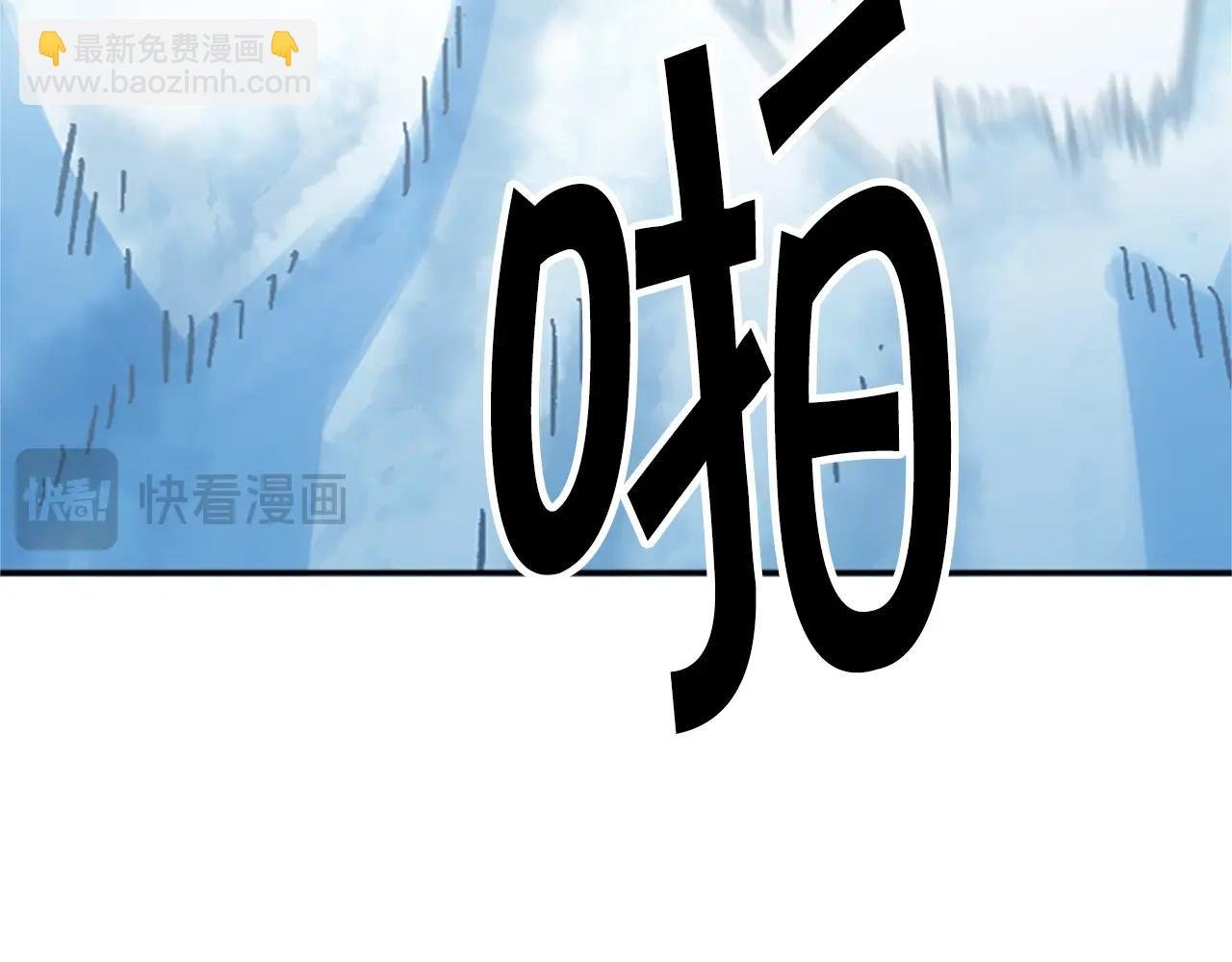 第65话 爱情