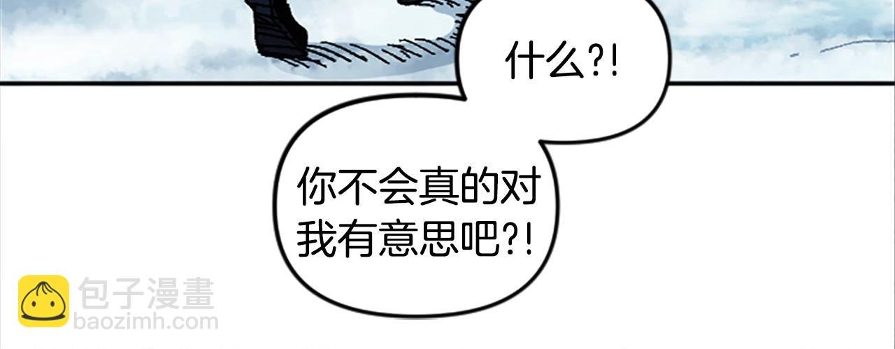 第65话 爱情
