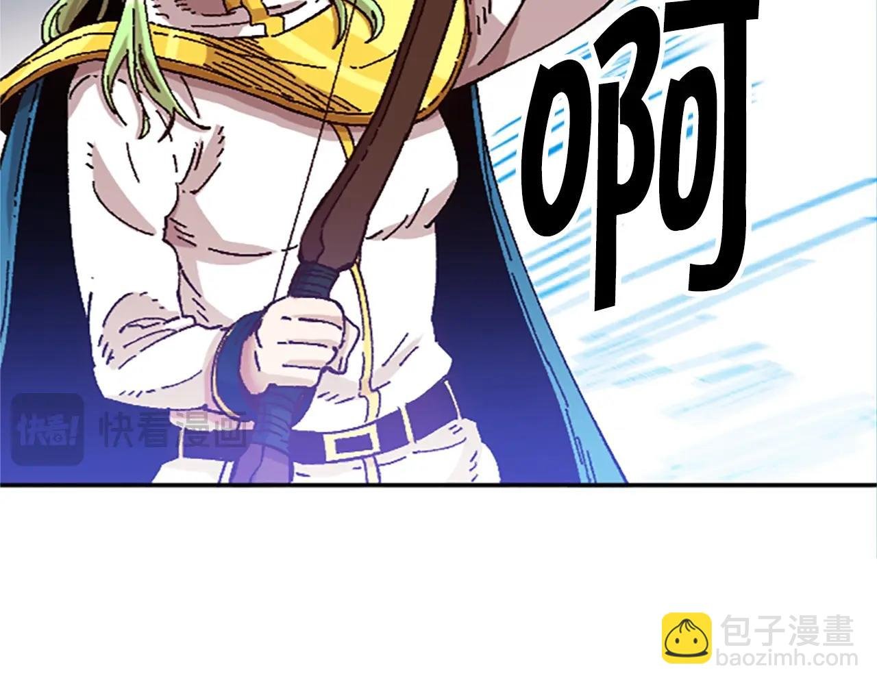 第65话 爱情