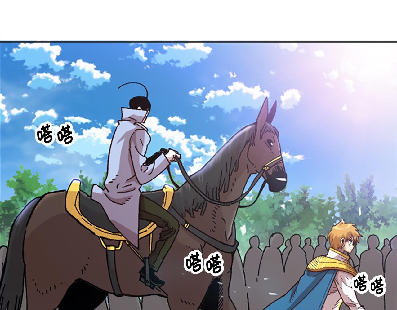 第66话 做优秀的队长
