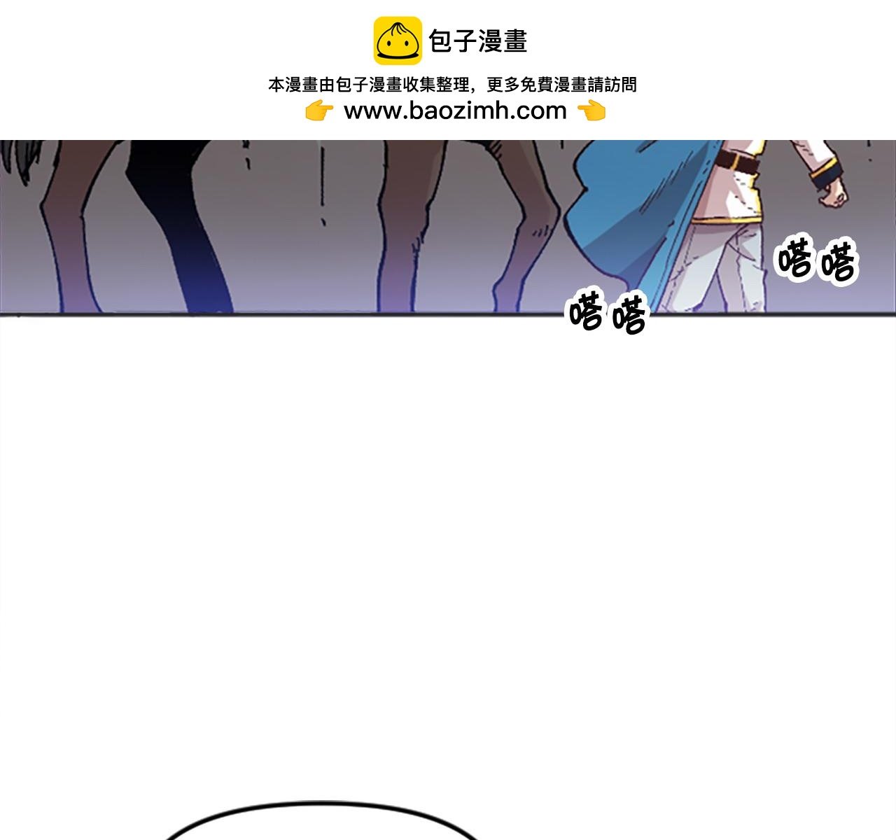 第66话 做优秀的队长