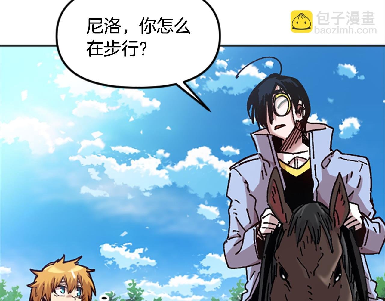 第66话 做优秀的队长