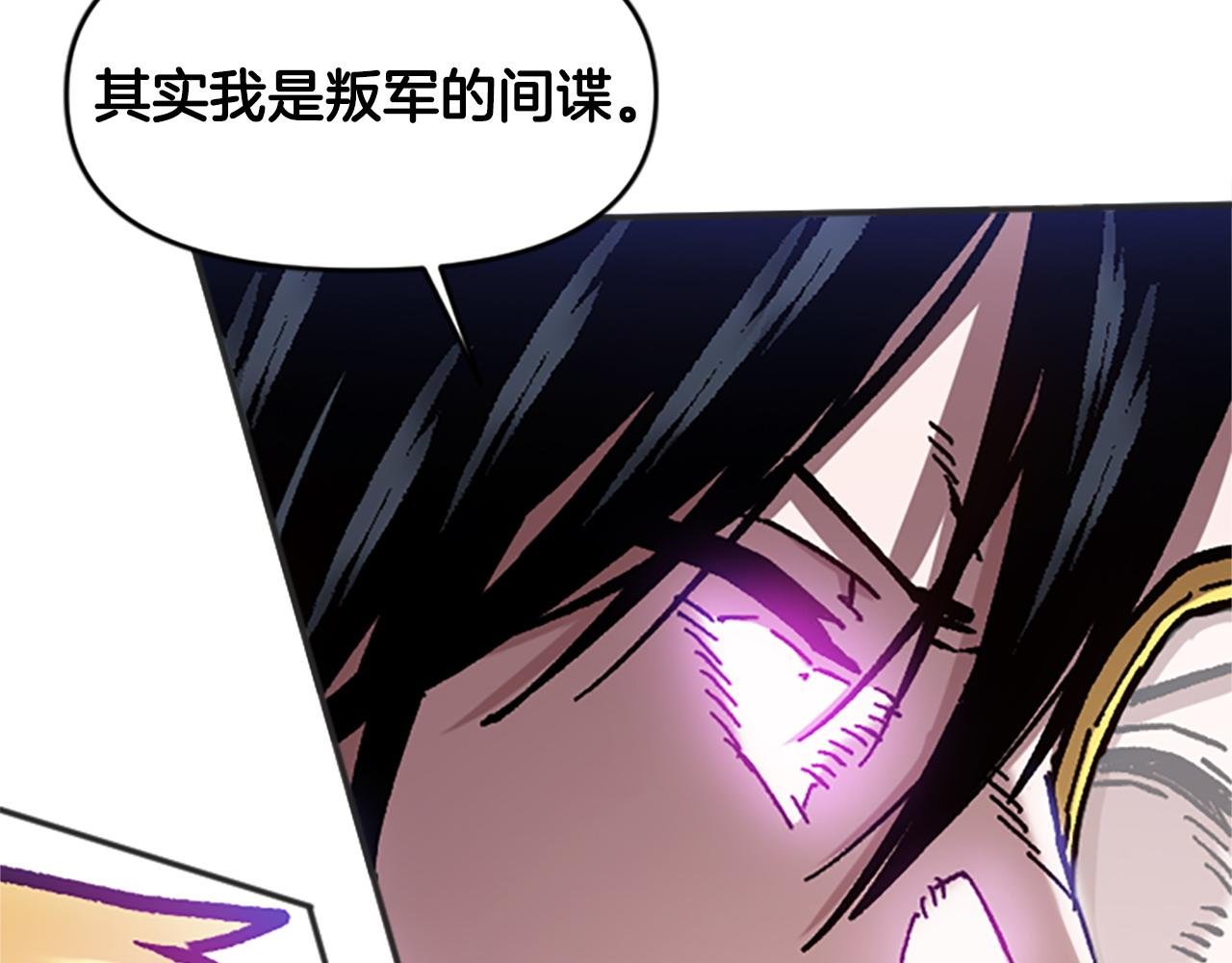 第66话 做优秀的队长