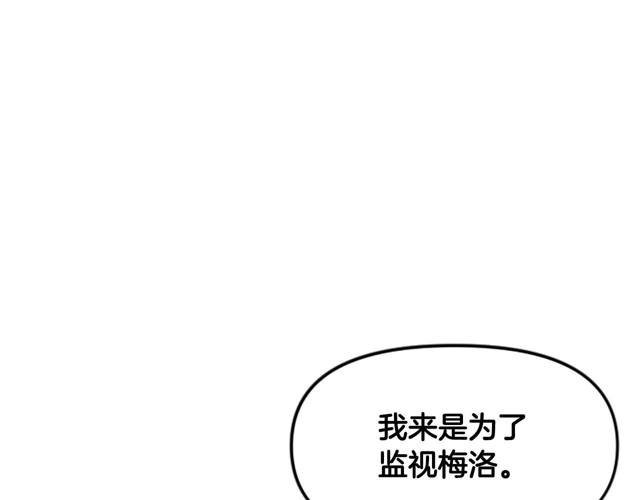 第66话 做优秀的队长