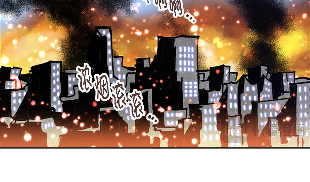 第66话 做优秀的队长