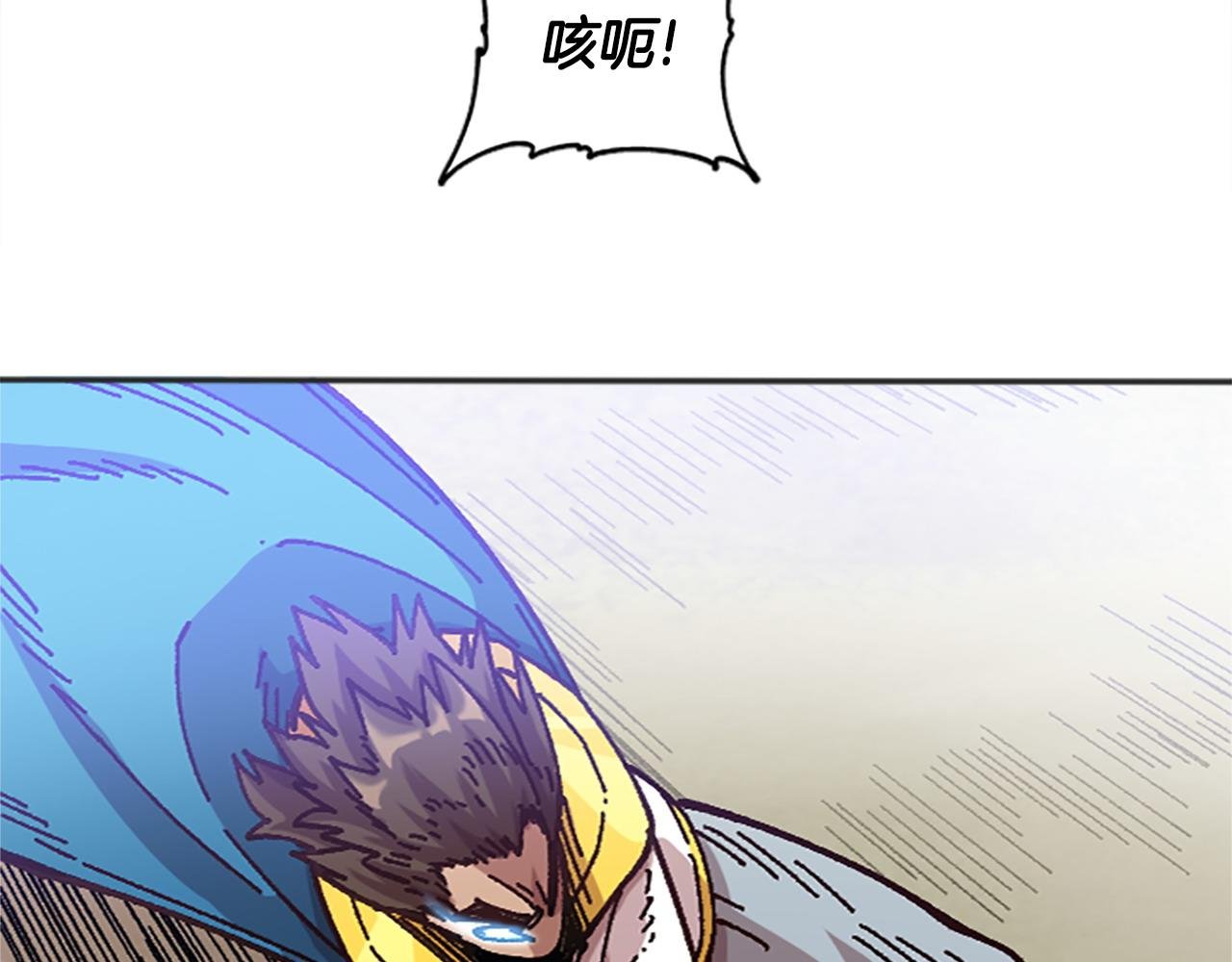 第66话 做优秀的队长