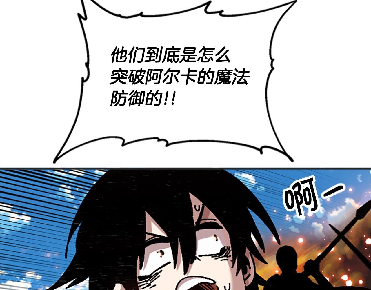 第66话 做优秀的队长