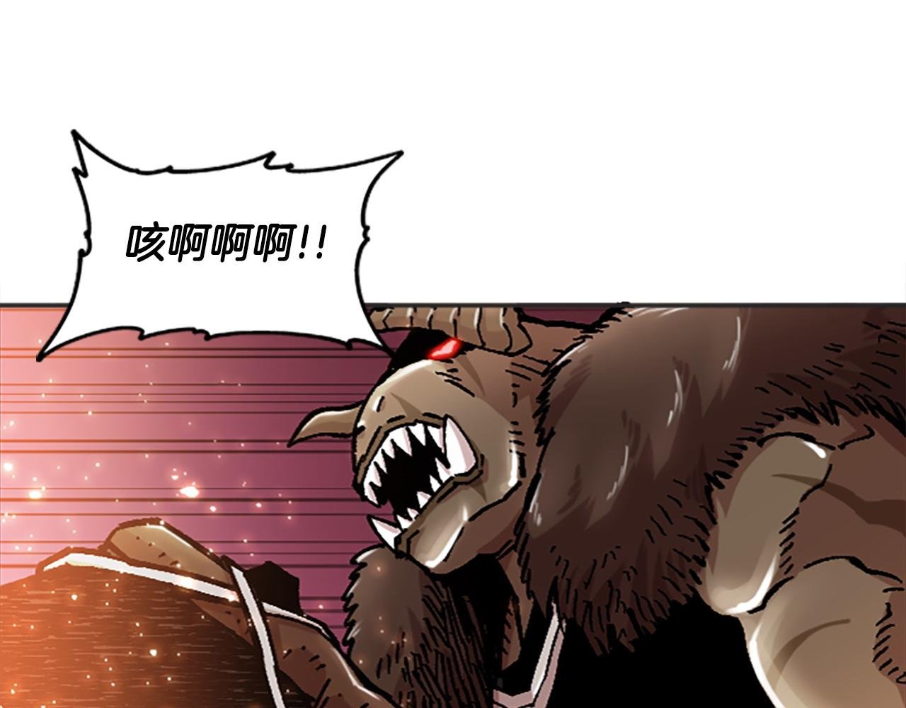 第66话 做优秀的队长