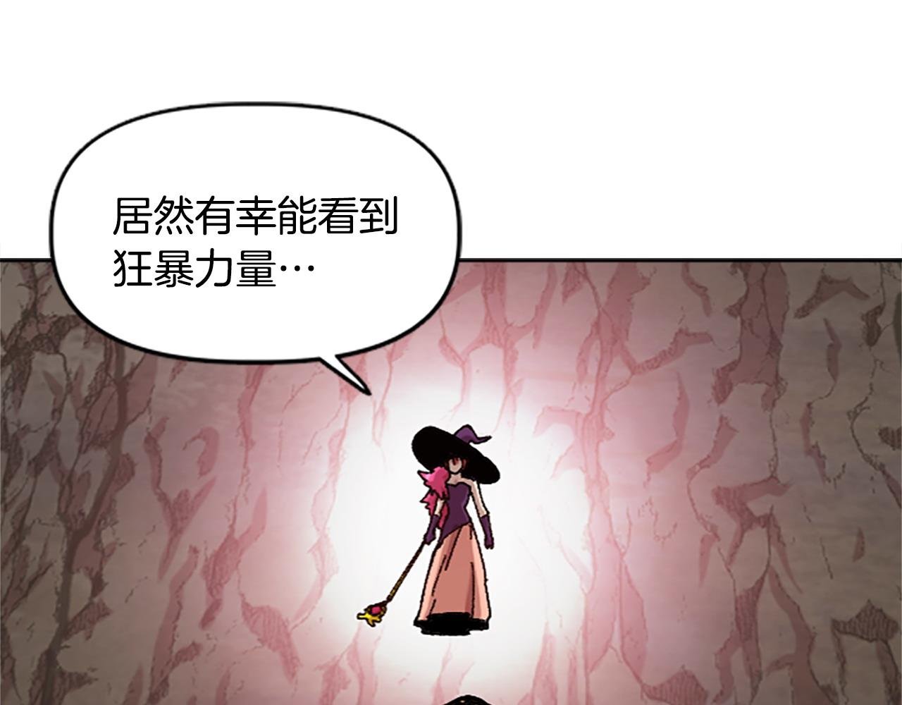 第67话 一命抵一命