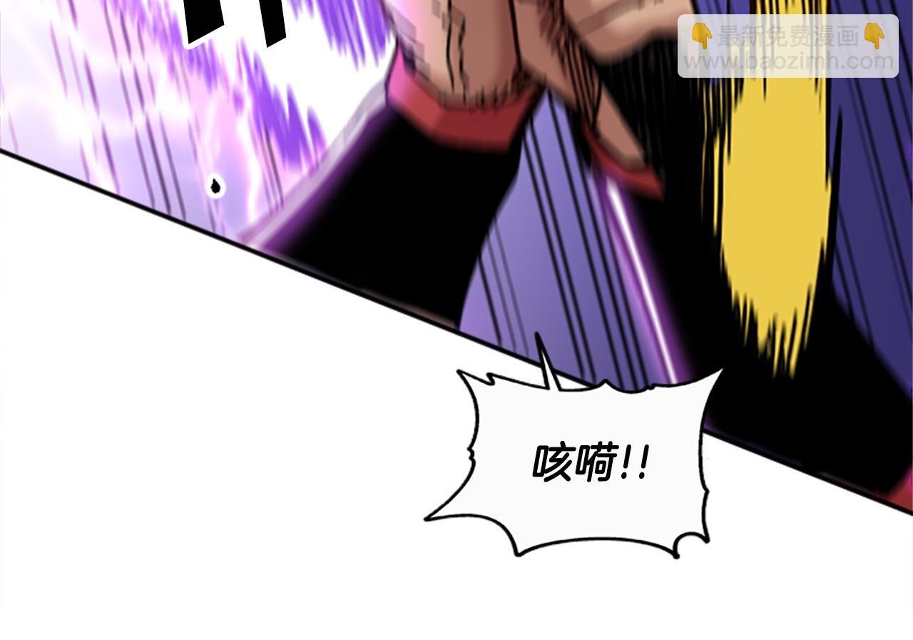 第67话 一命抵一命