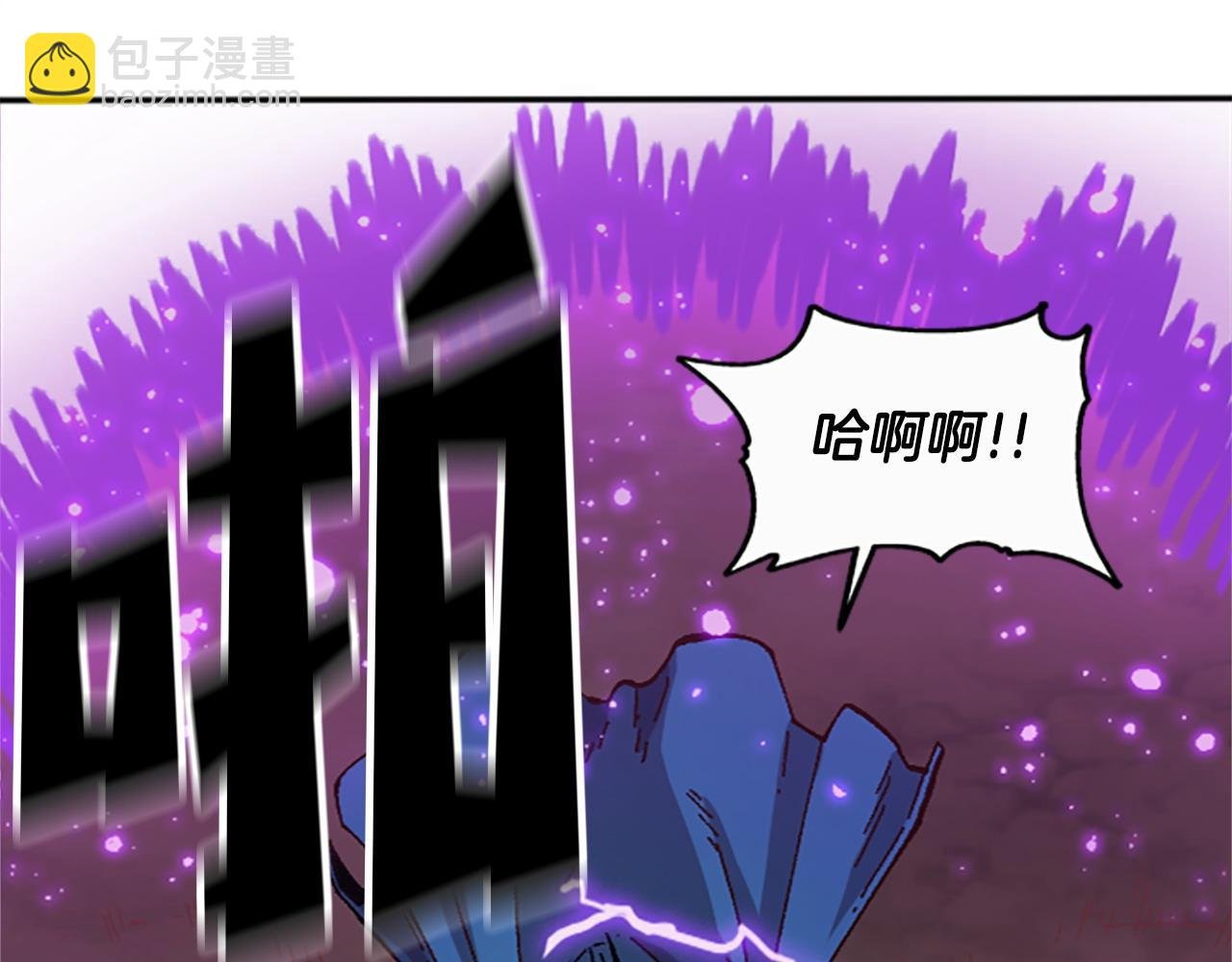 第67话 一命抵一命
