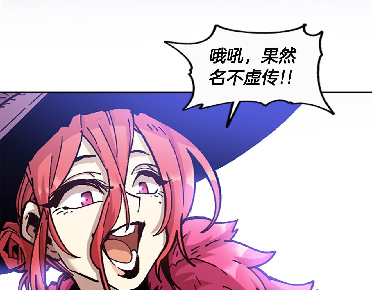 第67话 一命抵一命