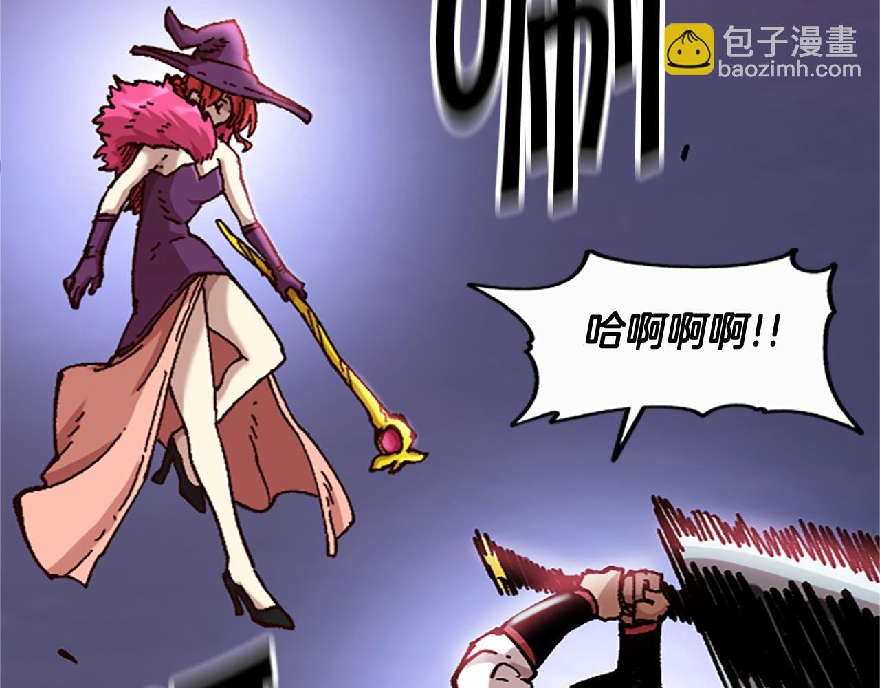第67话 一命抵一命