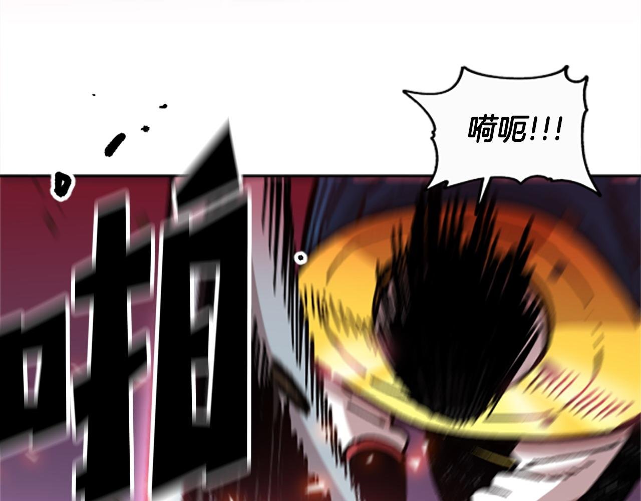 第67话 一命抵一命