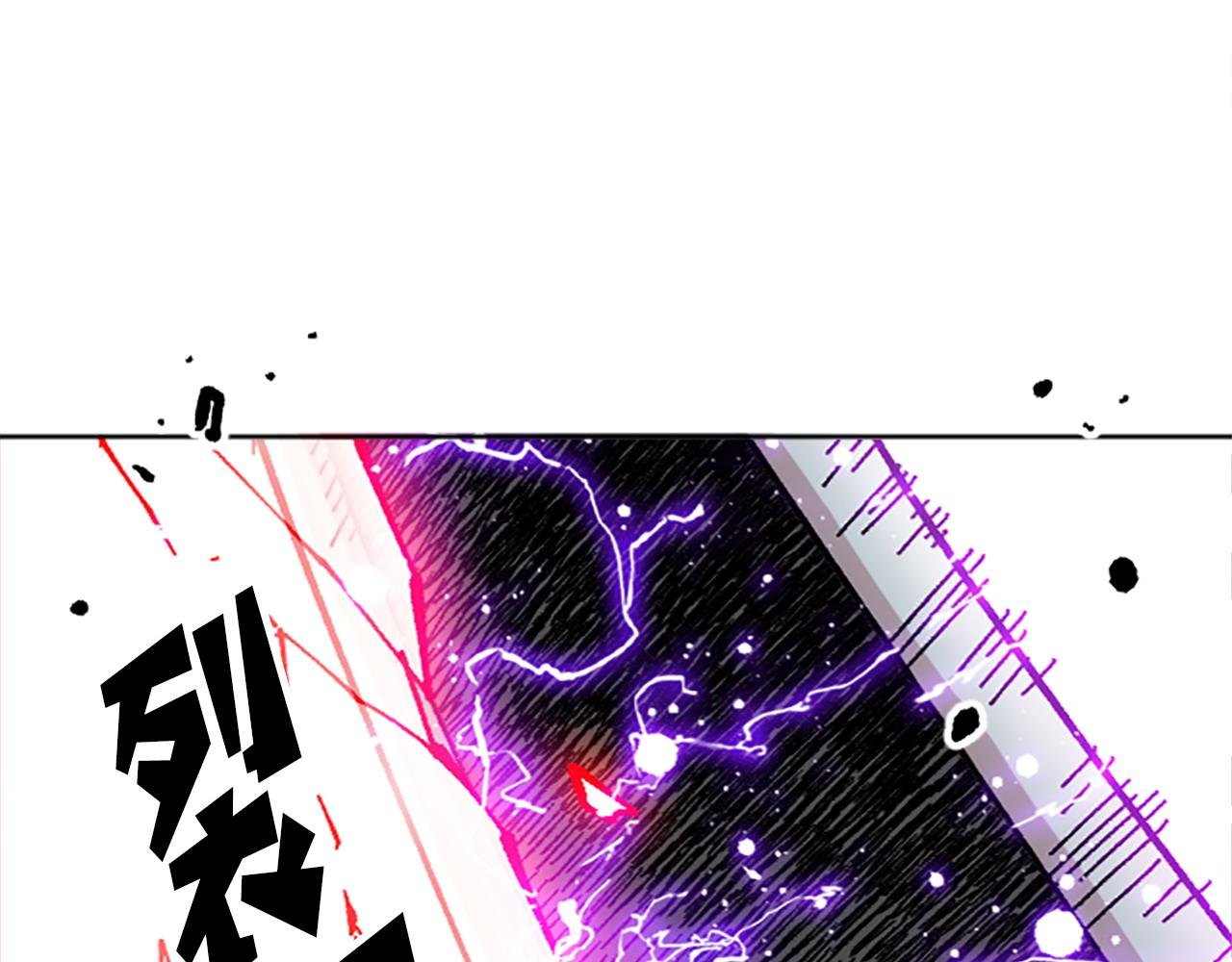 第67话 一命抵一命