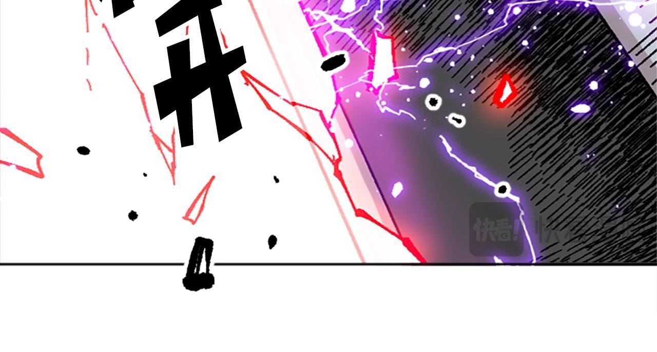 第67话 一命抵一命