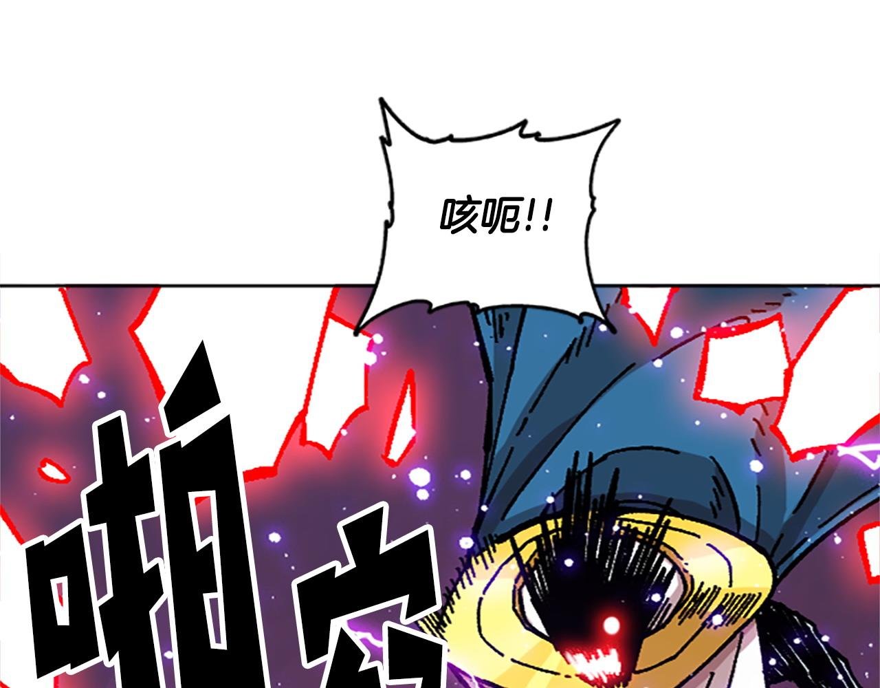 第67话 一命抵一命