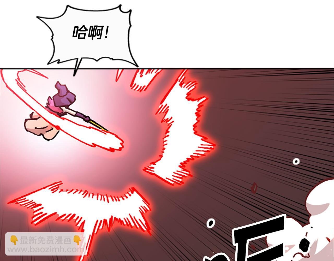 第67话 一命抵一命