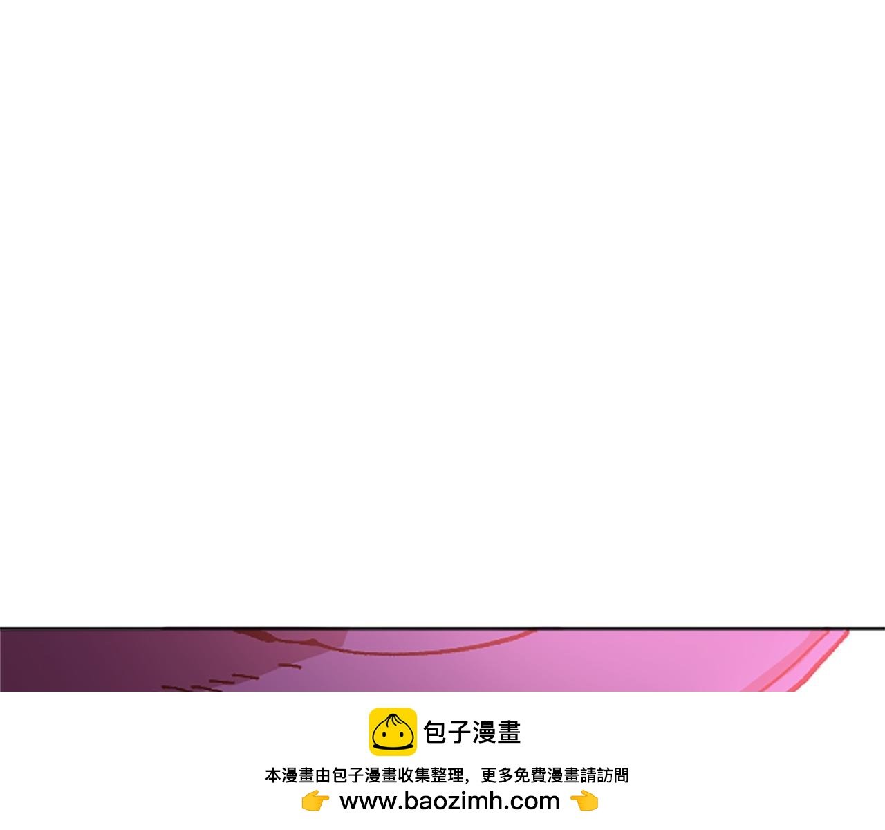 第67话 一命抵一命