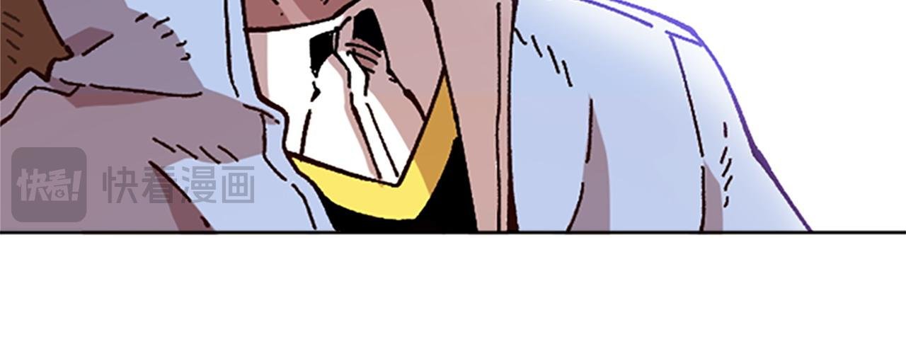 第68话 当年的真相