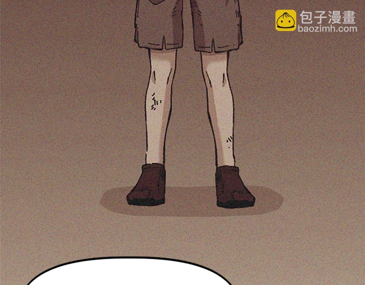 第68话 当年的真相
