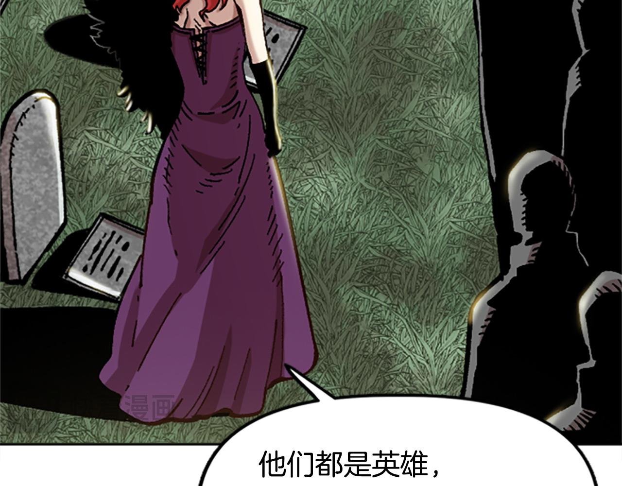 第69话 想跟你创造未来